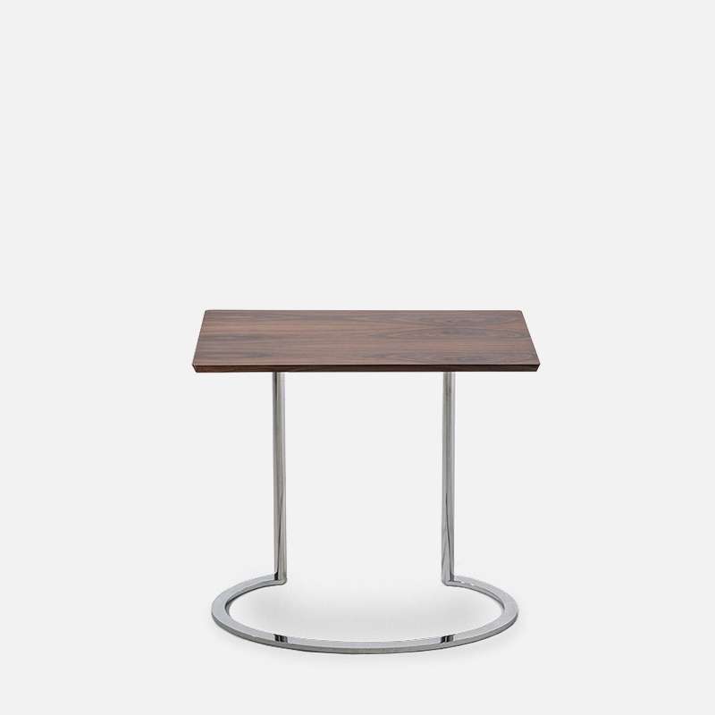 Myworld Low Table